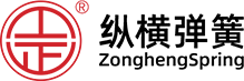 Tá Zhejiang Zongheng Spring Co., Ltd.